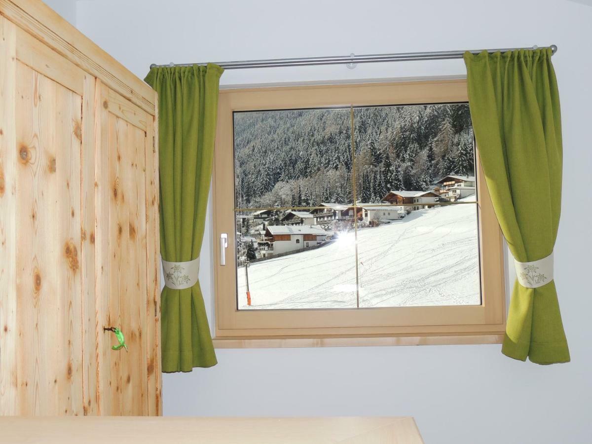 Buttererhof-Apartments Fulpmes Dış mekan fotoğraf