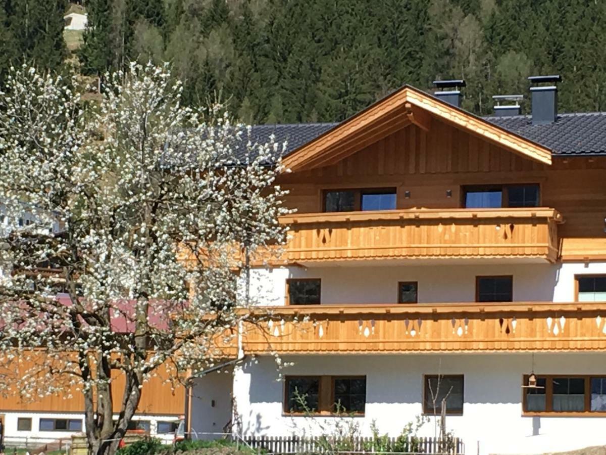 Buttererhof-Apartments Fulpmes Dış mekan fotoğraf